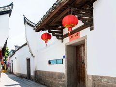 -三坊七巷历史文化街区