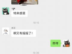 -麦当劳(华融店)