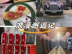 -哟吼艺术餐厅·亲子·生日宴