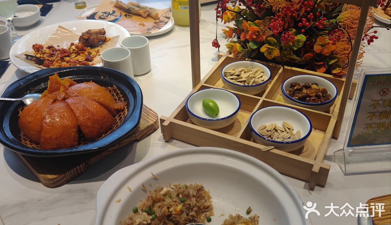 欢迎各位来陈都乐大吃特吃。唯有美食与好心情不可辜负
