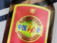 -丹樱生态园
