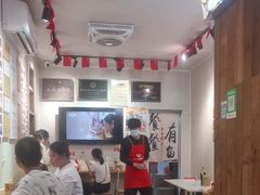 -非遗·十八曲鱼饺(西马总店)