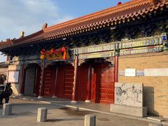 -秦始皇帝陵博物院-丽山园