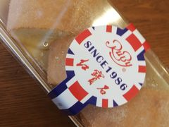 -红宝石·鲜奶小方(莘庄店)