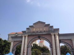 -厦门大学(思明校区)
