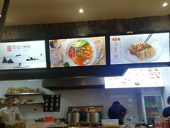 -瓦记米粉(东鼓道店)