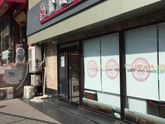 -金凤成祥(西罗园店)