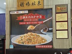 -巽寮印象美食部落餐厅·海鲜·地方特色菜(惠州体验店)