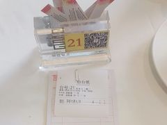 -龙庭华宴·粤菜·早茶