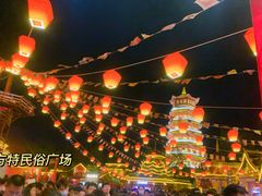 -芜湖方特东方神画