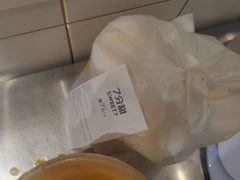 -7分甜(圆融广场店)