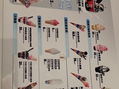 -DQ·蛋糕·冰淇淋(五棵松万达店)