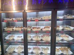 -钢管厂五区小郡肝火锅串串香(清河店)