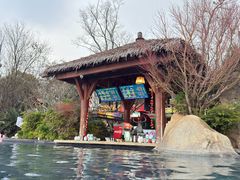 -七彩云南古滇温泉山庄
