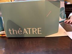 -théATRE 茶聚场(王府中環店)