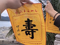 -三亚南山文化旅游区