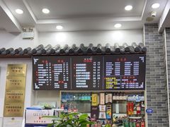 -豫掌柜饸饹面·烩面(秀沿路店)