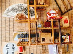 -悟饮门市景店