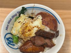 敏华四宝饭-敏华冰厅(平安金融中心店)