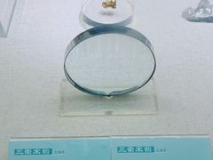 -衢州市博物馆