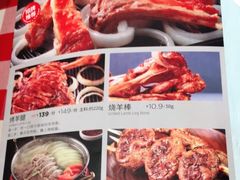 -西贝(吴江路湟普汇店)