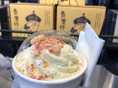 -茶颜悦色(岳麓山顶店)