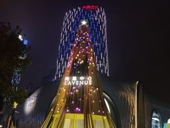 -上海尚嘉中心