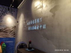 -小小河边鱼(天润城店)