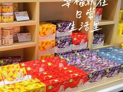 -奈雪的茶(华强北中航城店)