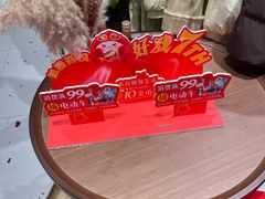 -吾悦广场(南京鼓楼店)