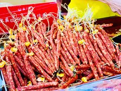 土猪腊肠-皇上皇腊味店(下九路店)