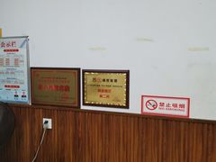-韩妹鱼庄·泸定老字号(泸定店)