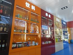 -百年义利(北兴路店)