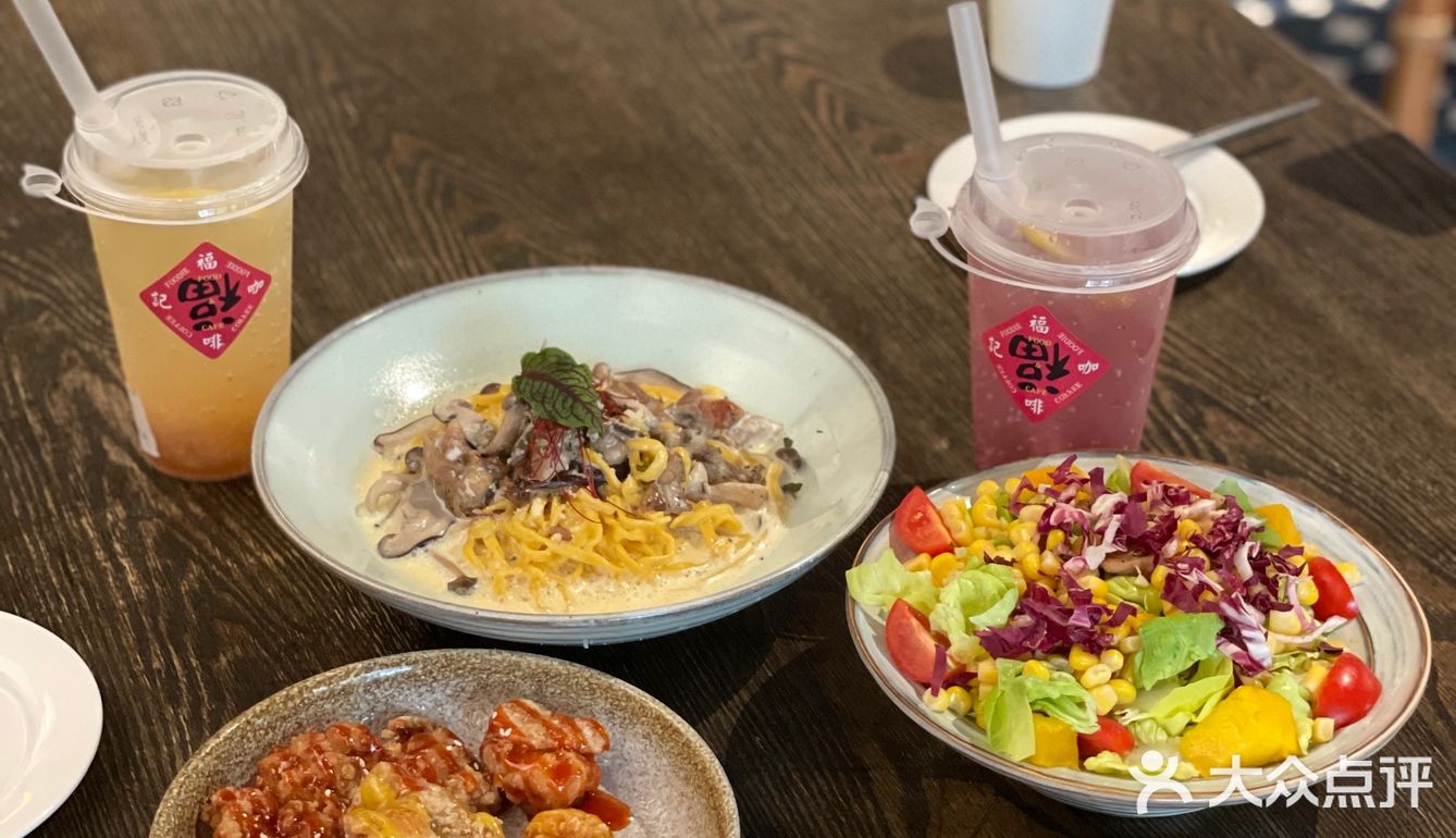 中山探店｜福记咖啡直播出霸王餐，冲冲冲！