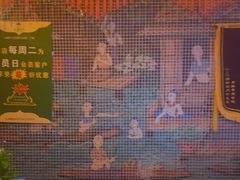 -怡泰SPA·泰疗按摩(徽宁路店)