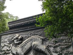 -天一阁博物院