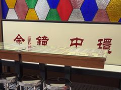 -香港華心糖水鋪(南西总店)