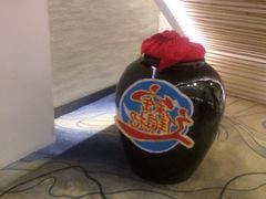 -家乐比水文化休闲广场(望花都店)