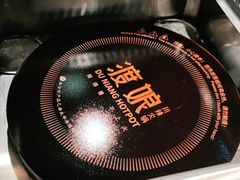 -渡娘火锅(大兴大悦春风里店)