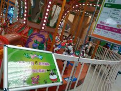 -莫莉幻想儿童乐园(武汉保利广场店)