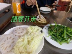 -小板凳(四公里店)