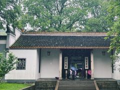 -岳麓山风景名胜区