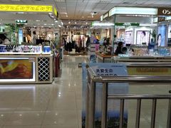 -北市万盛购物广场