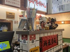 -脑馋粉儿(三里屯店)
