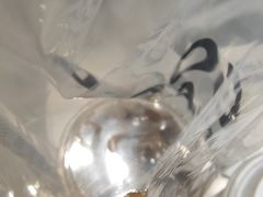 -古茗(公园街店)