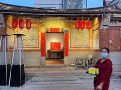 门面-大厝宅海鲜馆