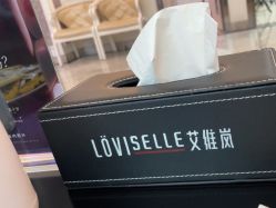 -深圳阳光医疗美容医院·旗舰店