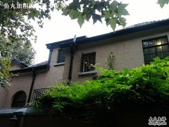 照片-0030-福1039(愚园路店)
