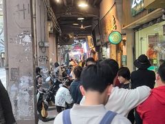 -粤·向群饭店(龙津东路总店)