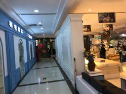 点击看大图 -诗全发型